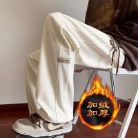 cms/erpbt/backend/web/uploads/erp/collection/images/Men Clothes/XINBAIHUI/EN0213251/img_b/EN0213251_img_b_1